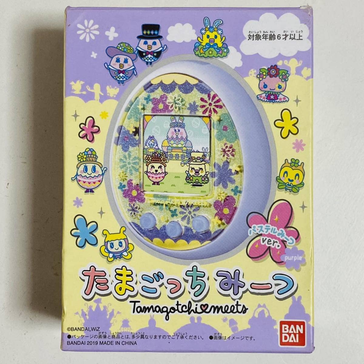 たまごっちみーつ パステル パープル　攻略本　バンダイ　たまごっち　みーつ Amazon.co.jp: たまごっちみーつ パステルみーつver. パープル : おもちゃ